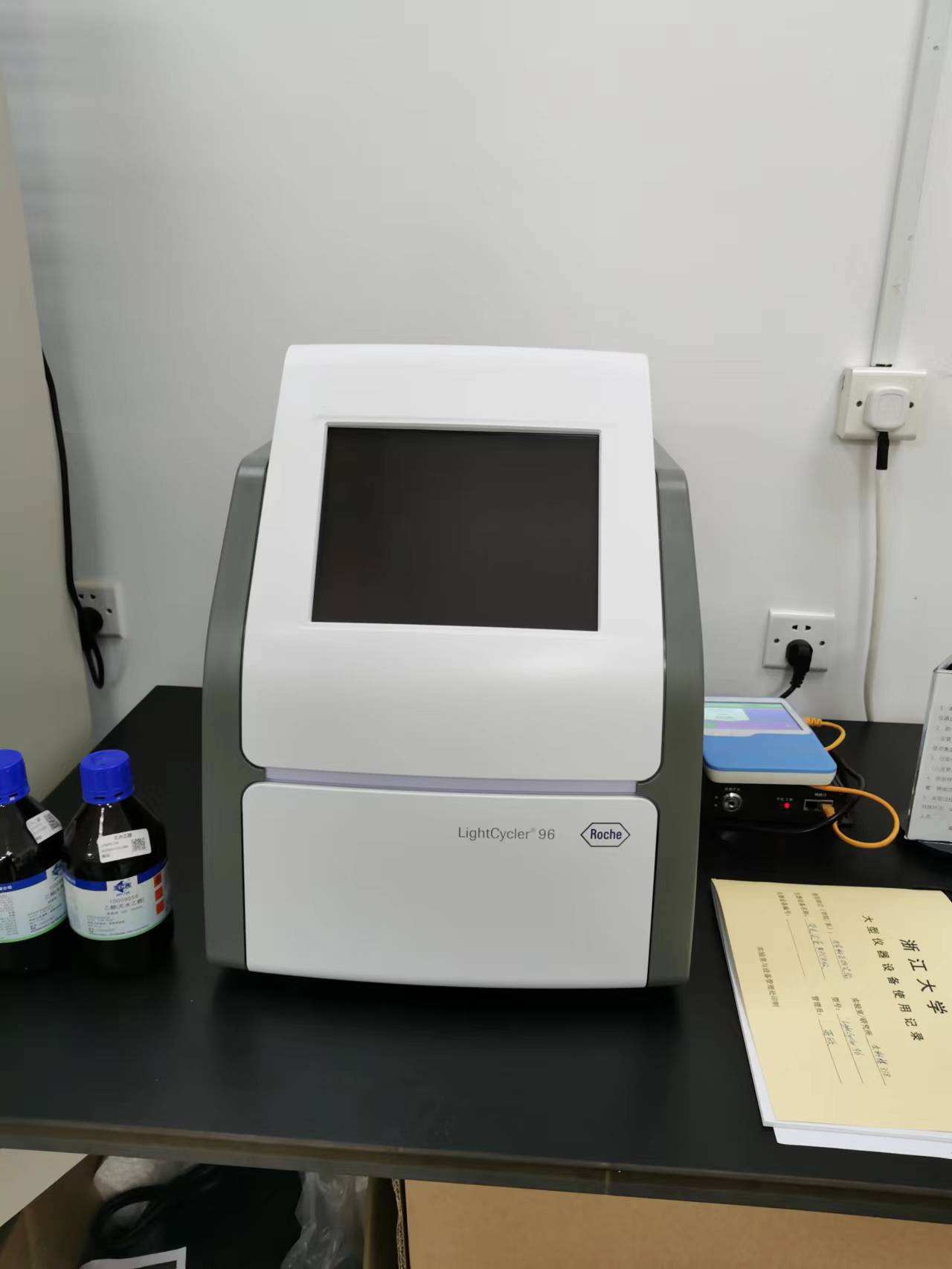 荧光定量PCR仪（LightCycler96）